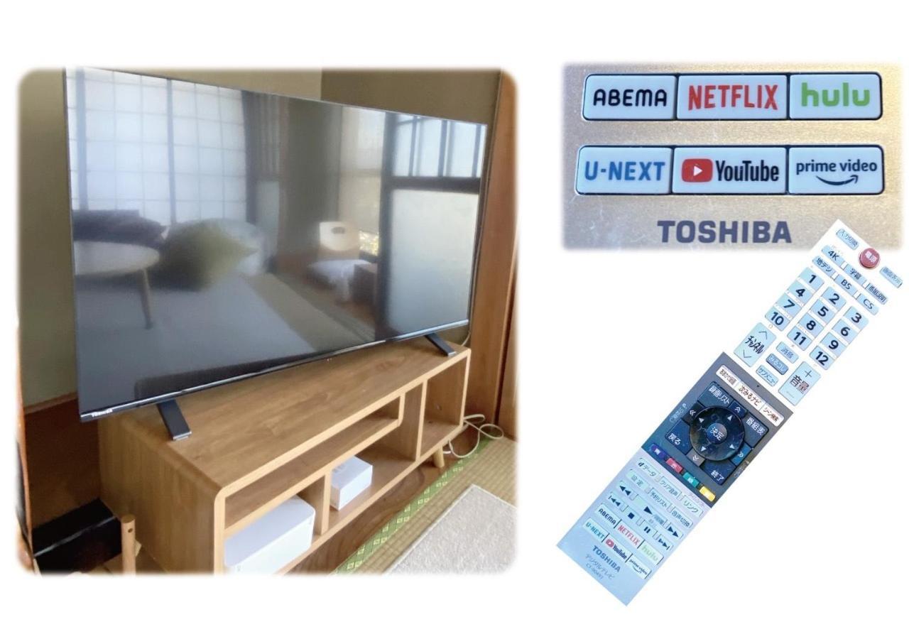 Ito-Gun - House - Vacation Stay 31960V Kudoyama Exterior foto